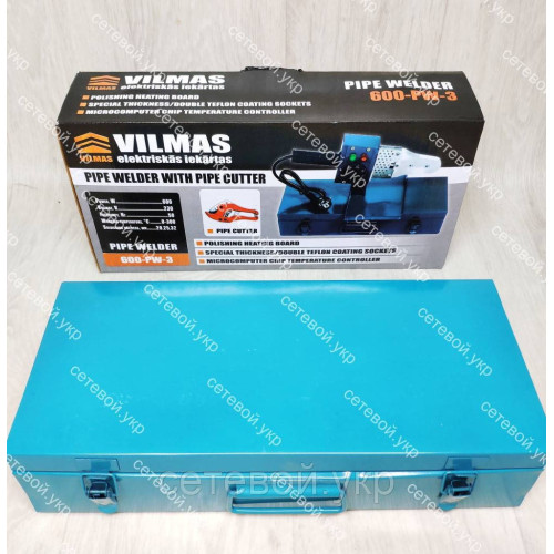 Паяльник для пластиковых труб VILMAS 600-PW-3