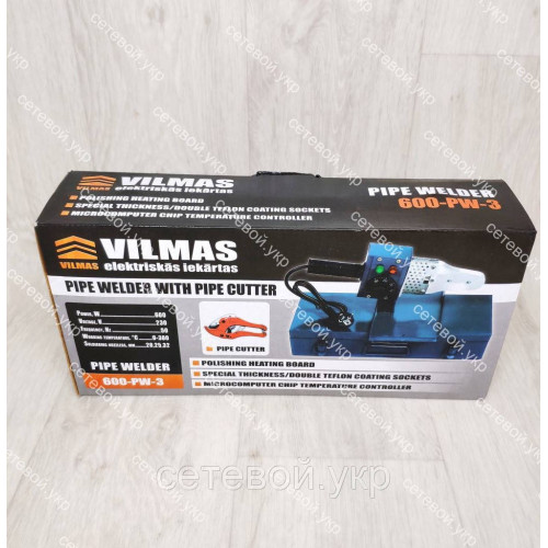 Паяльник для пластиковых труб VILMAS 600-PW-3