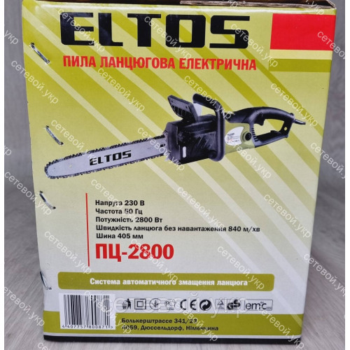 Электропила Eltos ПЦ-2800