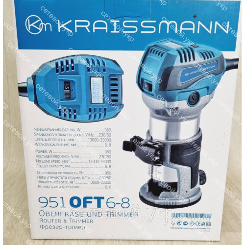 Кромочный фрезер по дереву KRAISSMANN 951 OFT 6-8 с дисплеем