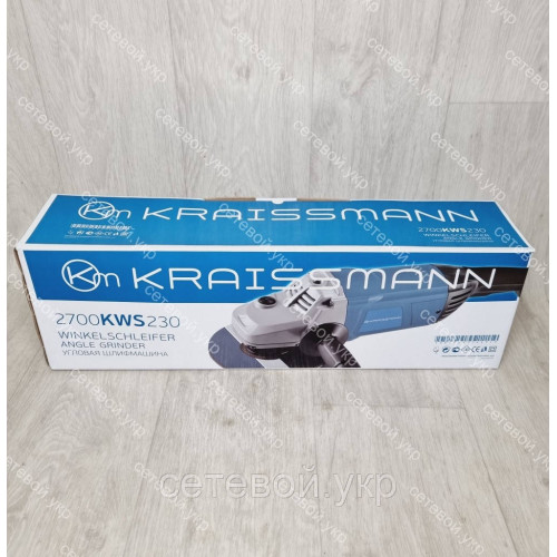 Болгарка Kraissmann 2700-KWS-230 круг. Угловая шлифмашина Крайсман