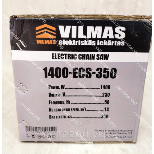 Электропила Vilmas 1400-ECS-350