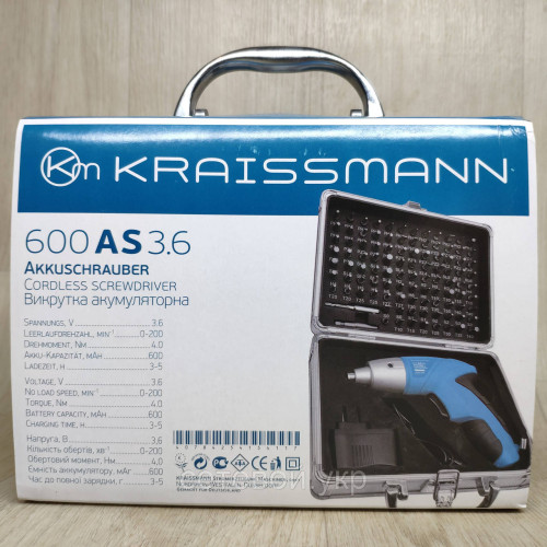 Аккумуляторная отвертка Kraissmann 600AS3.6