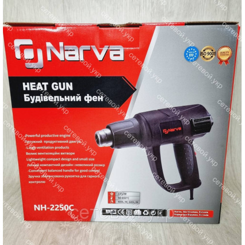 Фен строительный NARVA NH-2250C технический промышленный