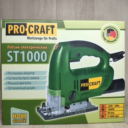 Лобзик электрический ProCraft ST-1000 электролобзик