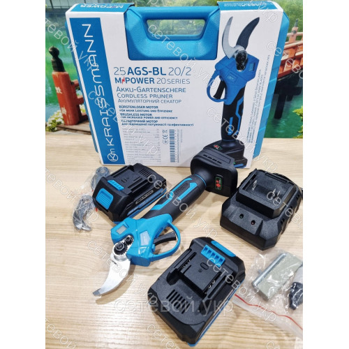 Аккумуляторный секатор KRAISSMANN 25 AGS-BL 20MP