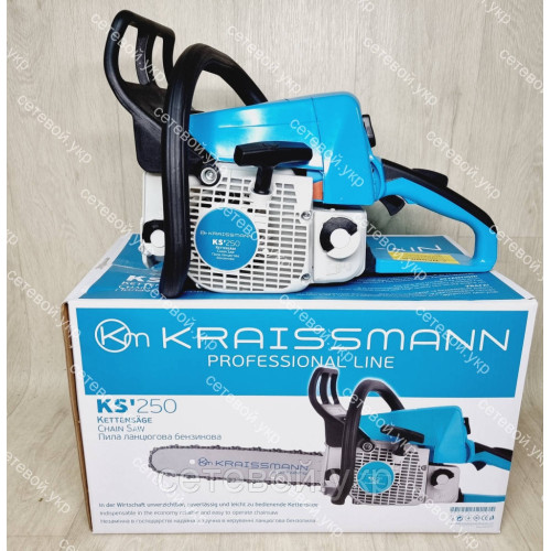 2 цепи 1 шина Бензопила КРАИССМАНН  MS 250