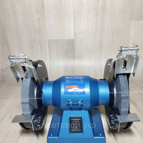 Точило электрическое ИжМаш Профи ИТП-550