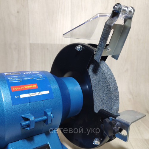 Точило электрическое ИжМаш Профи ИТП-550