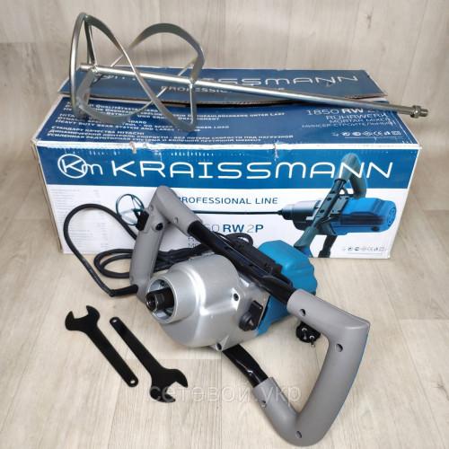 Строительный миксер Kraissmann 1850 RW 2P 2х скоростной, плавный пуск,