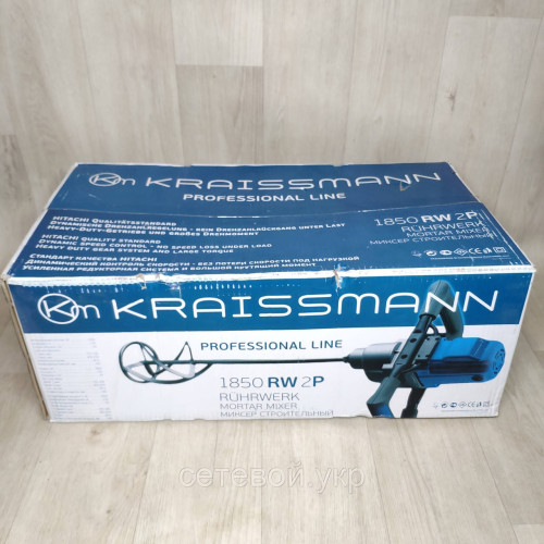 Строительный миксер Kraissmann 1850 RW 2P 2х скоростной, плавный пуск,
