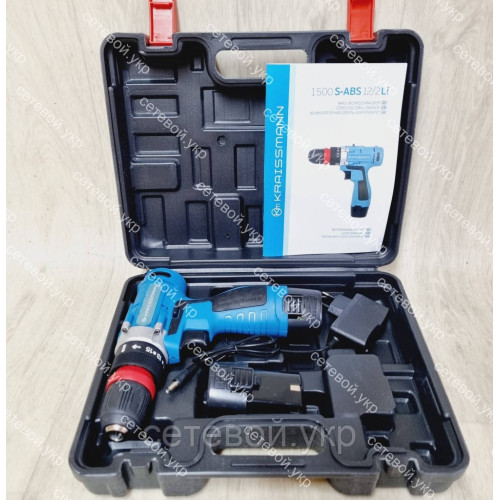 Шуруповерт Kraissmann 1500 S-ABS 12/2 Li ДФР патрон