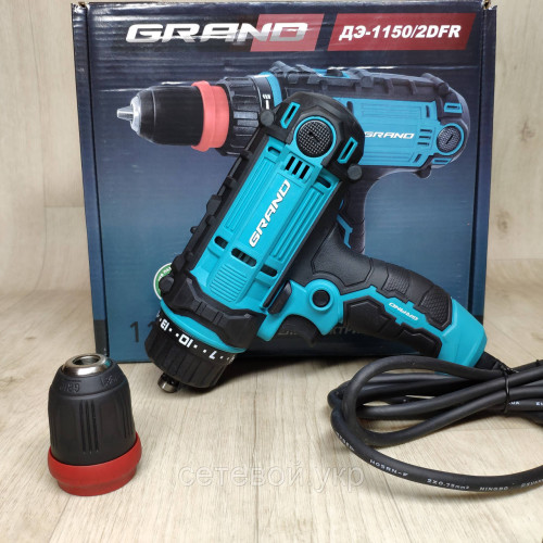 Шуруповерт сетевой Grand ДЭ-1150/2 DFR,  съемный патрон, две скорости