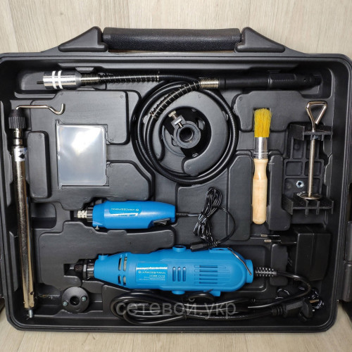 Premium Гравер KRAISSMANN 150SGW12V/236 в кейсе