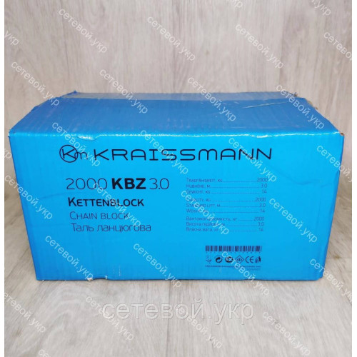 Таль цепная механическая KRAISSMANN 2000 Кг KBZ 3 метра