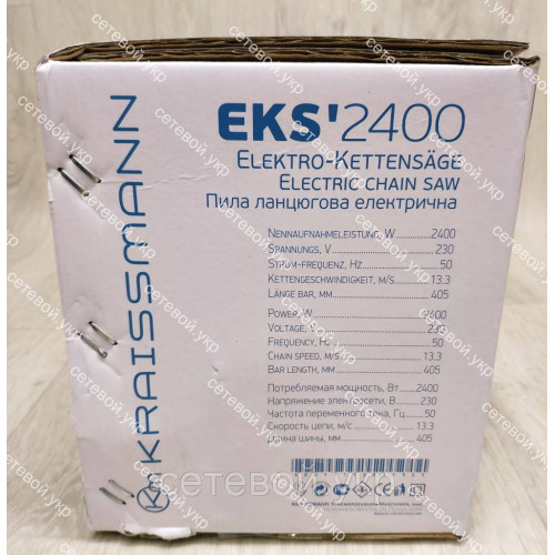 Электропила Kraissmann EKS 2400