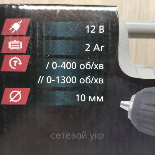 Чехия. Аккумуляторный шуруповерт GRAND ДА-12 Li с индикатором заряда