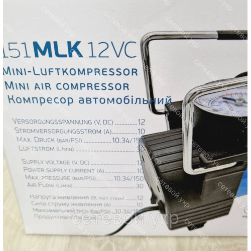 Компрессор автомобильный KRAISSMANN 151MLK12VС