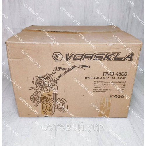 Культиватор Vorskla ПМЗ 4500 миникультиватор мотокультиватор