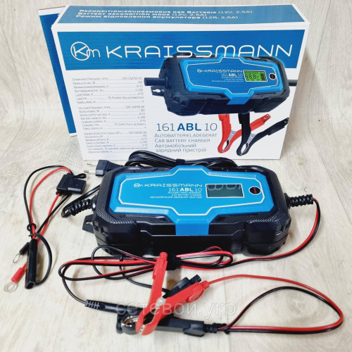 Автомобильное зарядное устройство Kraissmann 161 ABL 10