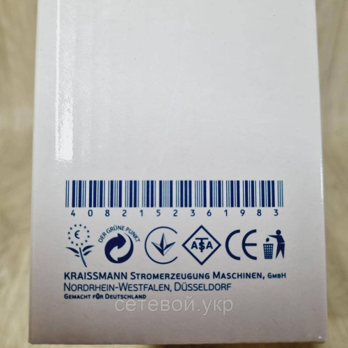 Автомобильное зарядное устройство Kraissmann 161 ABL 10