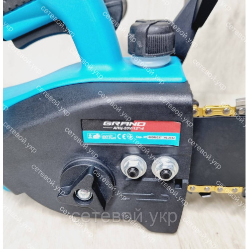 Чехия! Аккумуляторная цепная пила Гранд АПЦ-20V/12-4 Шина 30см