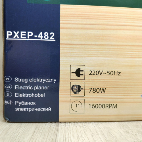 Электрорубанок Рубанок Craft-tec PXEP-482