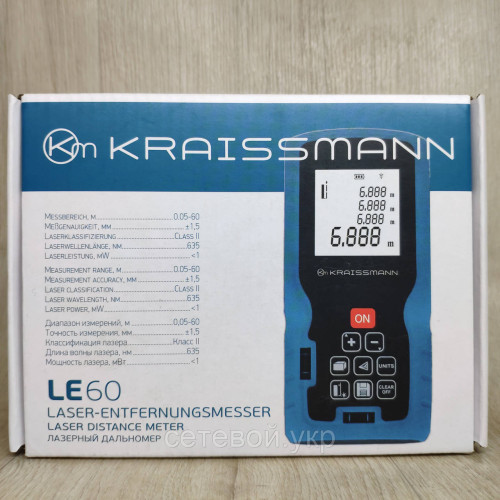 Лазерный дальномер Kraissmann LE60 До 60 метров