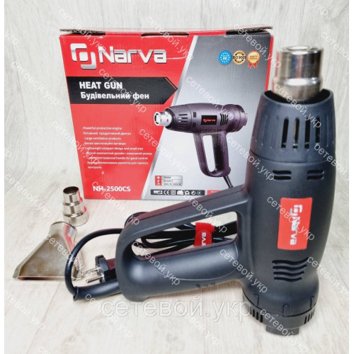 Строительный фен Narva NH-2500 CS