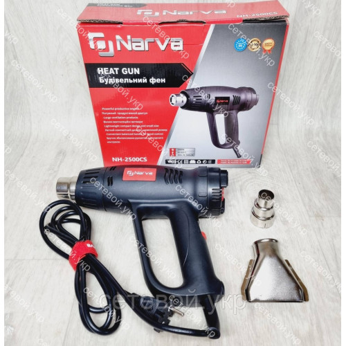 Строительный фен Narva NH-2500 CS