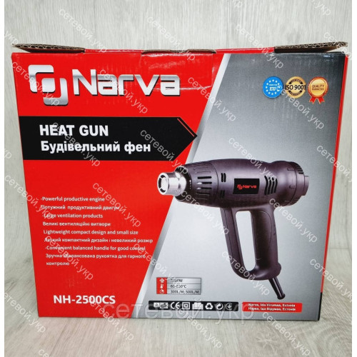 Строительный фен Narva NH-2500 CS