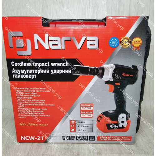Аккумуляторный гайковерт ударный NARVA NCW-21 два Аккумулятора