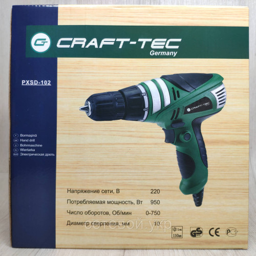 Дрель-шуруповерт сетевой Craft-tec PXSD-102