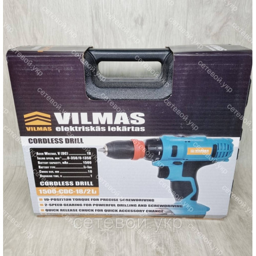 Шуруповерт аккумуляторный Vilmas 1500-CDC-18/2 Li (DFR патрон)