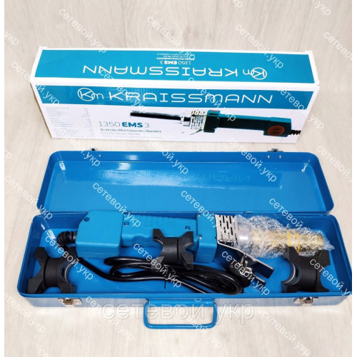 Паяльник круглый для пластиковых труб Kraissmann 1350 EMS 3