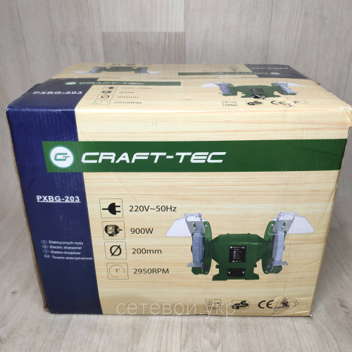 Точило электрическое Craft-tec ТЭ-200