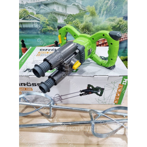 Миксер строительный аккумуляторный Grosser GMX 220