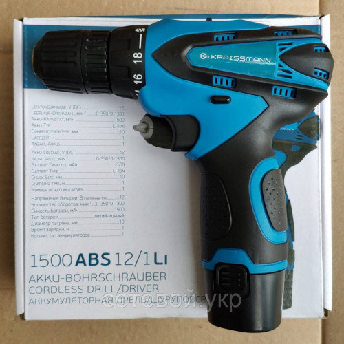 ШУРУПОВЕРТ АККУМУЛЯТОРНЫЙ KRAISSMANN 1500 ABS 12/1 LI