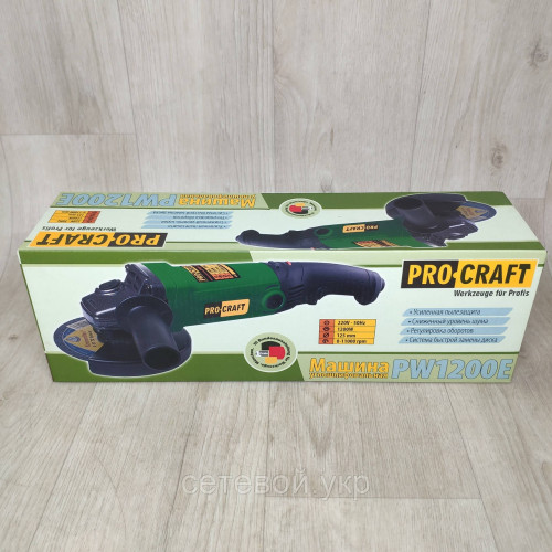 Болгарка ProCraft PW-1200E 125 с регулировкой оборотов