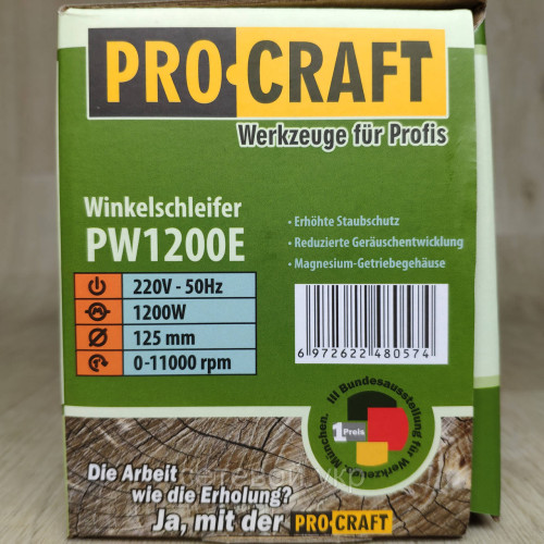 Болгарка ProCraft PW-1200E 125 с регулировкой оборотов