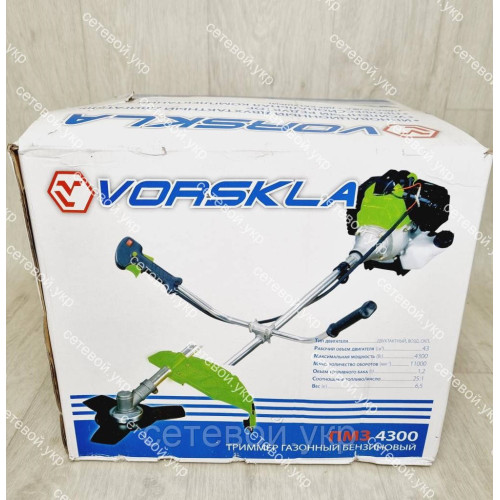 Мотокоса бензиновая Vorskla ПМЗ 4300 в комплекте с культиватором