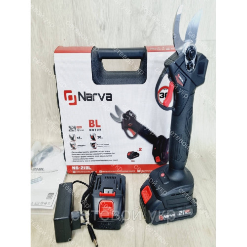 Аккумуляторный секатор Narva NS-21BL бесщеточный