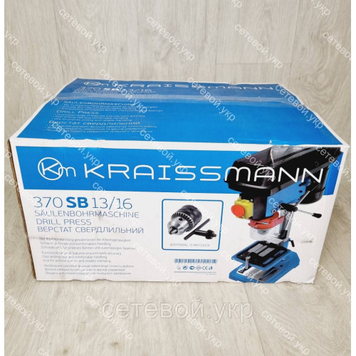 Cверлильный станок KRAISSMANN 370 SB 13/16