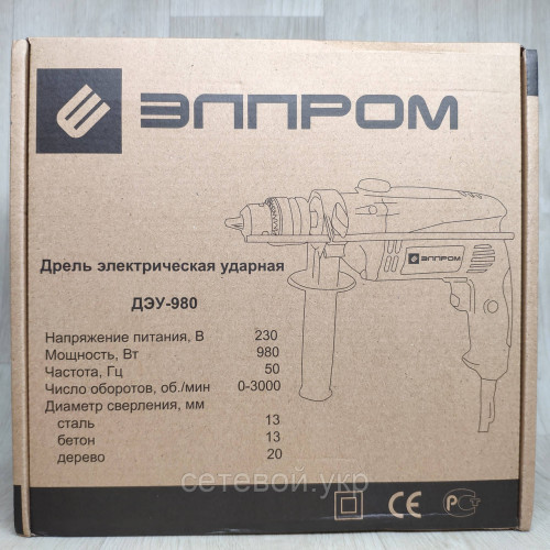 Дрель ударная элпром 980 Вт