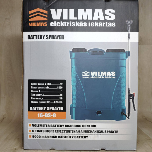 Аккумуляторный садовый опрыскиватель Vilmas 16 BS 8 Ач