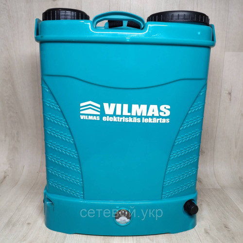 Аккумуляторный садовый опрыскиватель Vilmas 16 BS 8 Ач