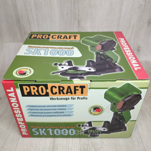 Станок для заточки цепей бензопил ProCraft SK-1000