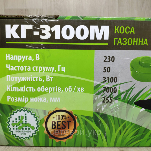 Электрокоса Белорус МТЗ КГ-3100М