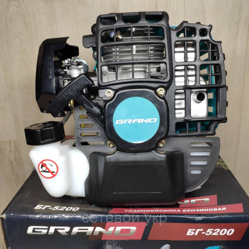 Чехия. Бензокоса Grand БГ-5200
