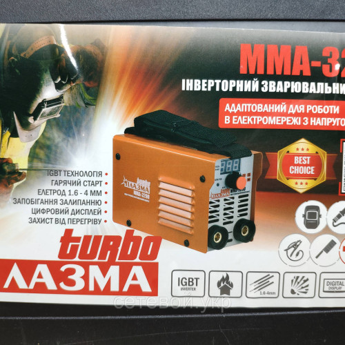 Сварочный аппарат инвертор Плазма MMA 320D в кейсе